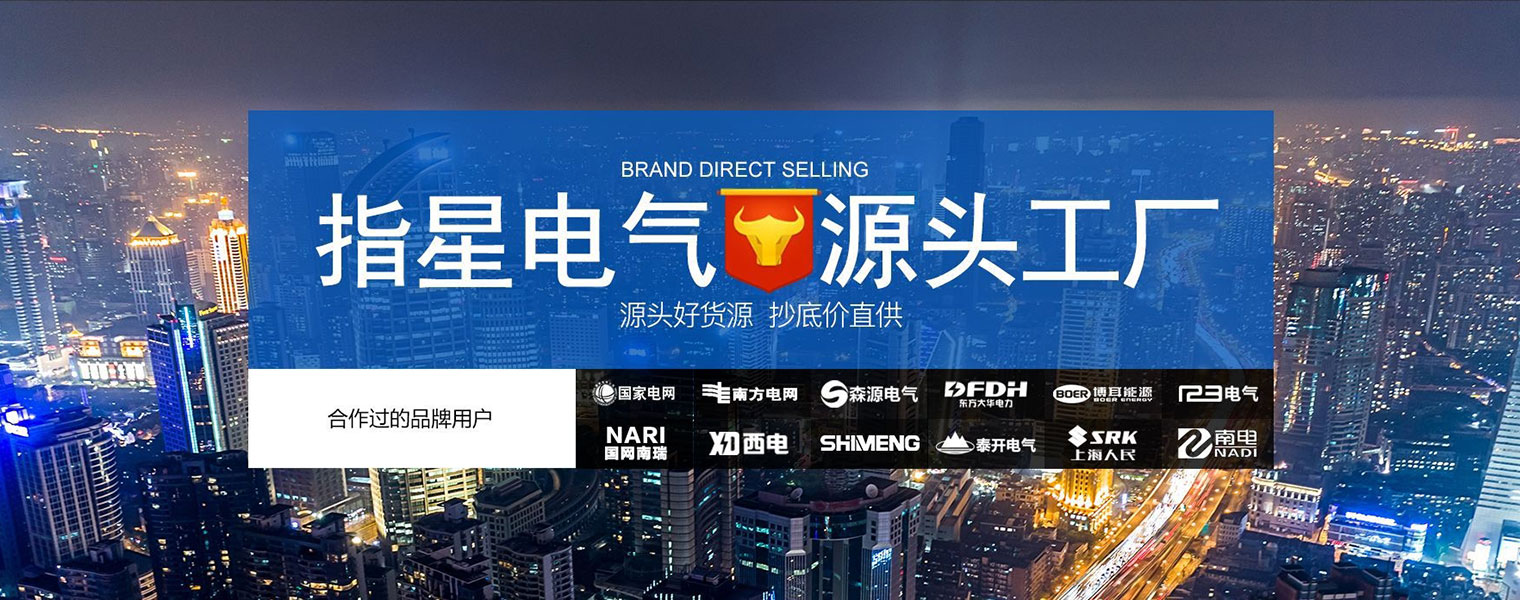 多乐地主游戏官网